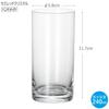 Toyo Sasaki Glass Tumbler Glass Toccata Tumbler 240ml Made in Japan Glass Cup Beer Glass L50-08