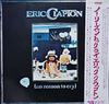 LP Record ERIC CLAPTON - No Reason To Cry MWF1013 RSO 1976 Japan Rock Used