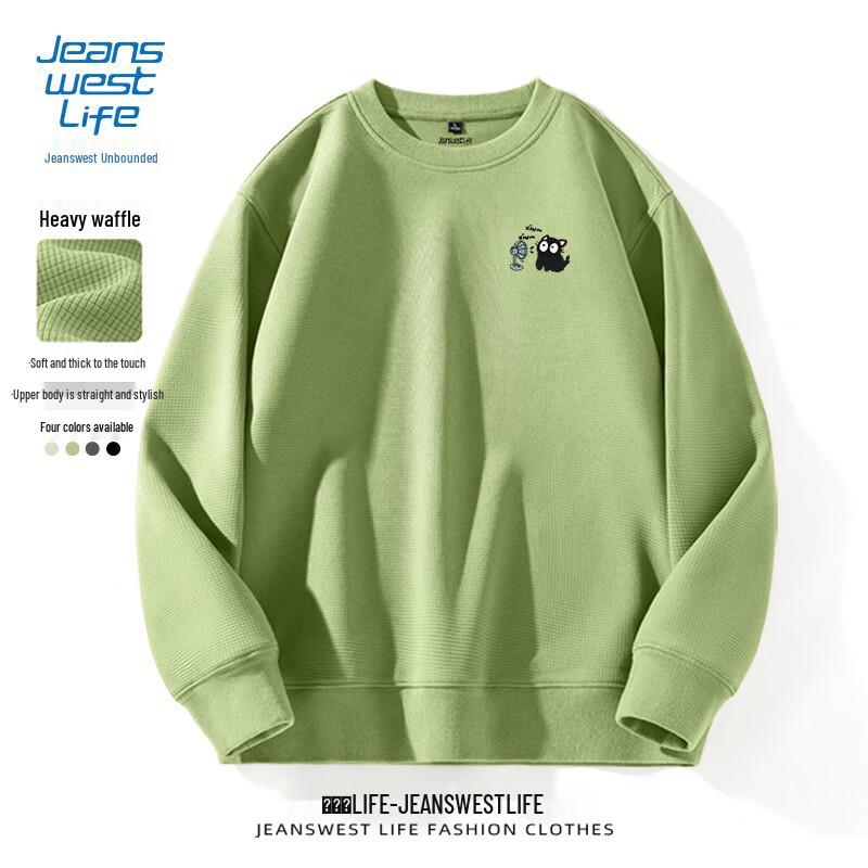 Мужской вафельный свитер с круглым вырезом и анималистичным принтом Jeanswest Life