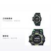 Casio G-SHOCK Series Fashionable Street Cool Advanced Bluetooth Smart Connection Outdoor Recommendation Quartz Movement Resin Strap GBD-100SM-1PRD