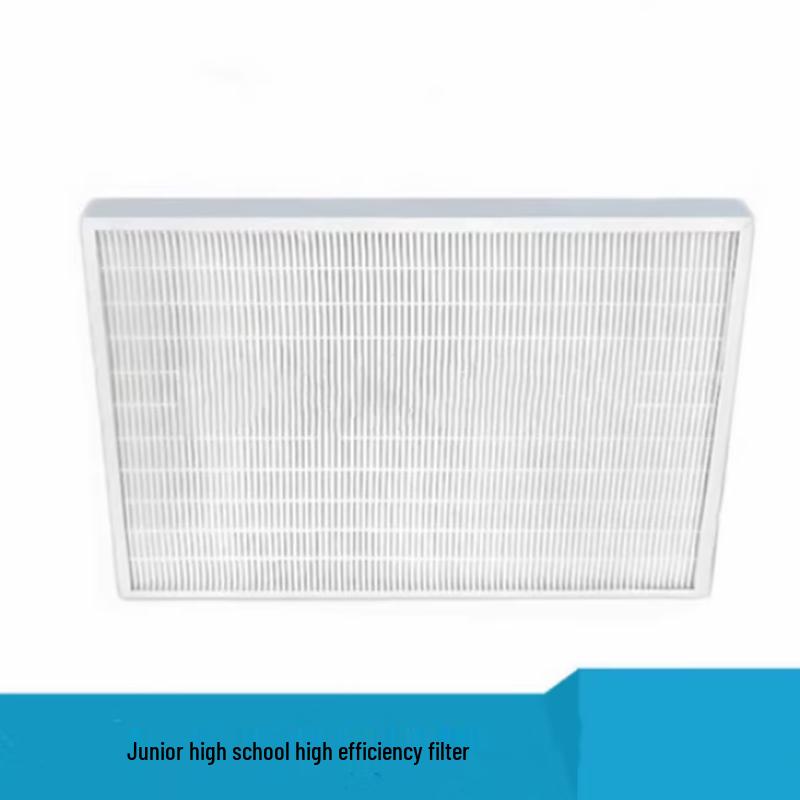 Hongchengda Air Suspension Magnetic Levitation Fan Filter