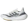 UltraBoost Light Non Dyed Iron Metallic Men Sneakers White Ivory ID3281