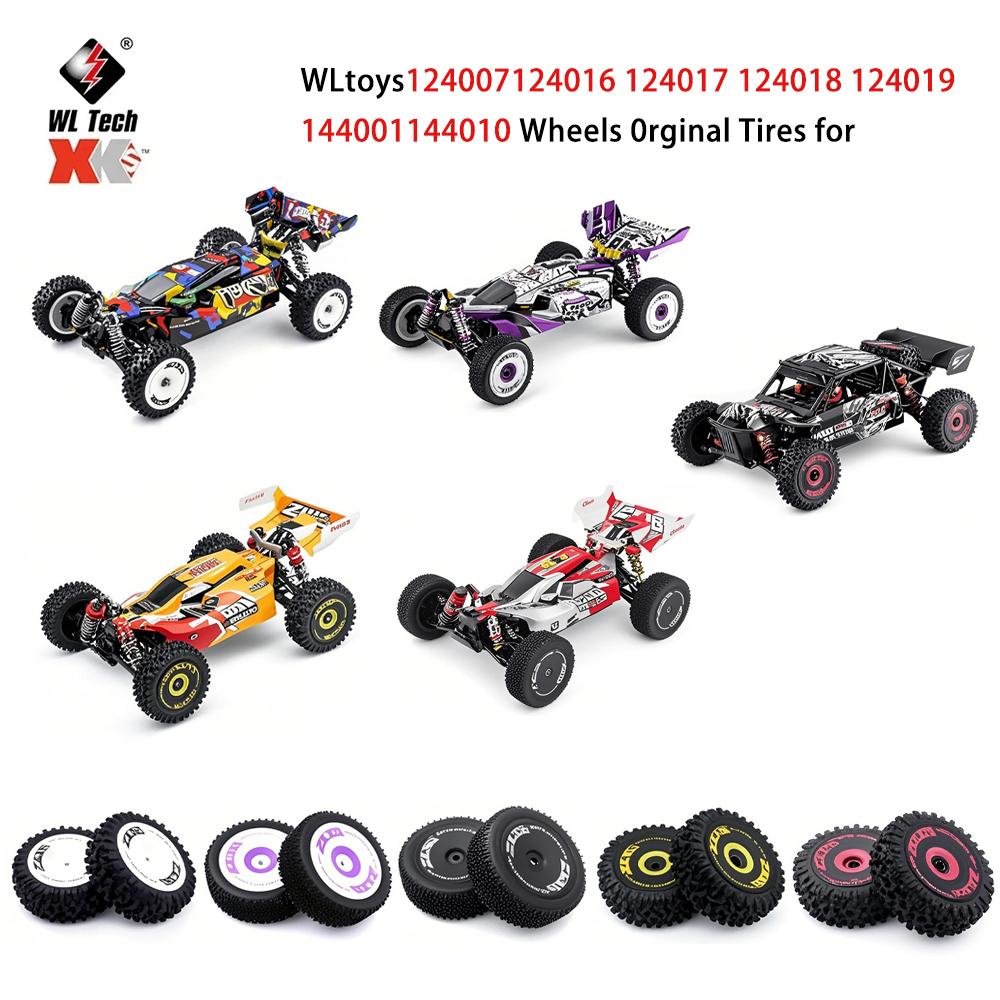 WLtoys RC Car Wheels Original Tires for 124007 124017 124019 124018 144001 144010 Remote Control Car Parts Rubber Tires Set