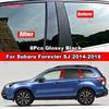 For Subaru Forester SJ 2014-2018 8Pcs Carbon Fiber Car Door Window B C Pillars Post Cover Trim Middle Column PC Material Sticker