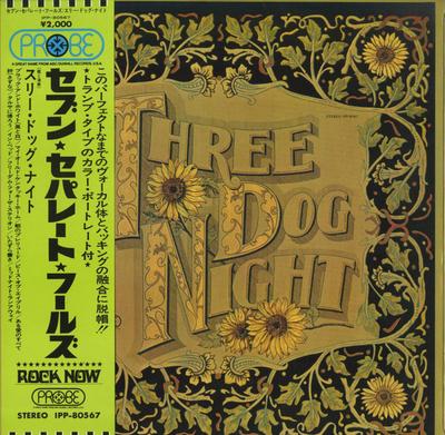 LP Пластинка THREE DOG NIGHT - Seven Separate Fools IPP80567 PROBE 1972 Япония Рок Б/У