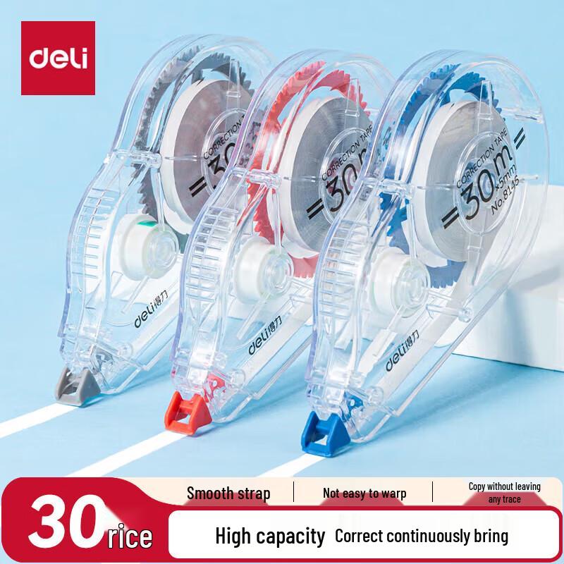Deli 30m Transparent Correction Tape (10-Pack)