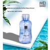 Mei Xianzi Hyaluronic Acid Gentle Hydrating Makeup Remover Water