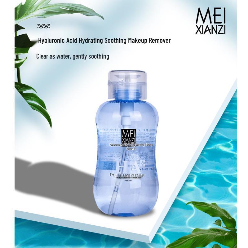 Mei Xianzi Hyaluronic Acid Gentle Hydrating Makeup Remover Water