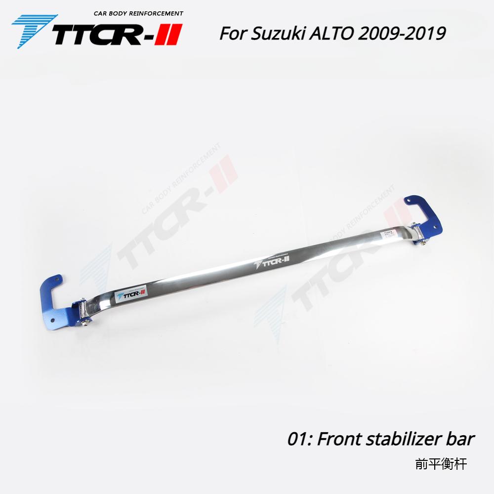 Suspension For Suzuki ALTO 2000-2019 Accessories Front Strut Bar Chassis Parts Reinforcement Anti Tilt Pull Rod Sway Bar Link