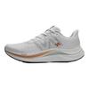 New Balance FuelCell Propel v4 Quartz Grey Copper Metallic Мужские кроссовки Гранит MFCPRGB4