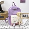 Милый Школьный Рюкзак из Холста с Животными и Удобными Мягкими Лямками для Детей