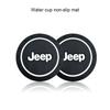 1/2pc Car Heat-resisting Coaster Silica Gel Water Cup Slot Dirt Pad For Jeep Wrangler Grand Cherokee Renegade Tyre Stem Air Caps