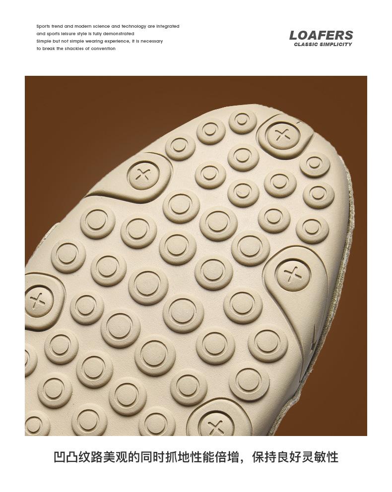 Модные замшевые мокасины из натуральной кожи с верхним слоем, дышащие и удобные повседневные туфли для вождения, мужская обувь