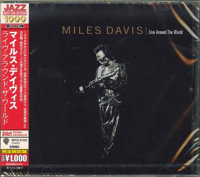 CD МАЙЛЗ ДЭВИС - Живые выступления по всему миру WPCR27452 Warner Bros. Re 2013 Япония ObiJazz Б/У
