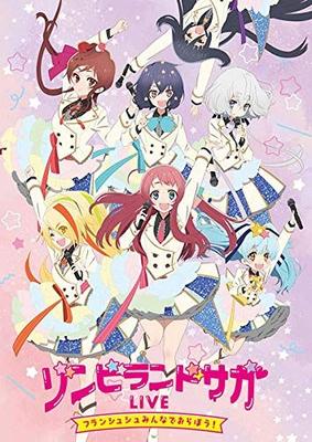 [Б/У] Zombie Land Saga LIVE ~Franchouchou Давайте все объединимся!~ [Blu-ray]