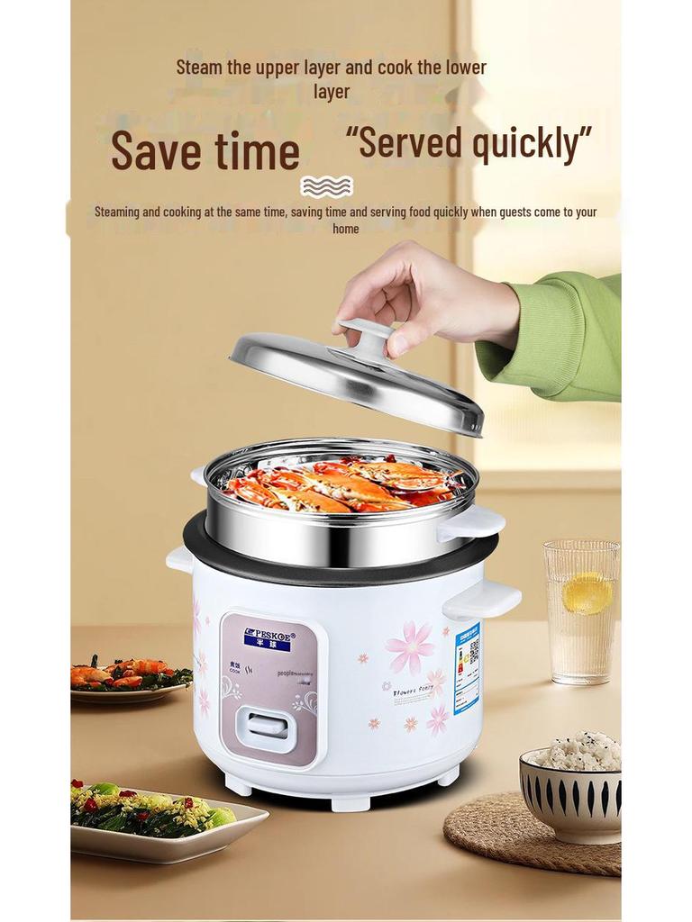 Компактная электрическая рисоварка, 5 л, с антипригарным покрытием, на 1–4 персоны, классический дизайн для небольших домохозяйств