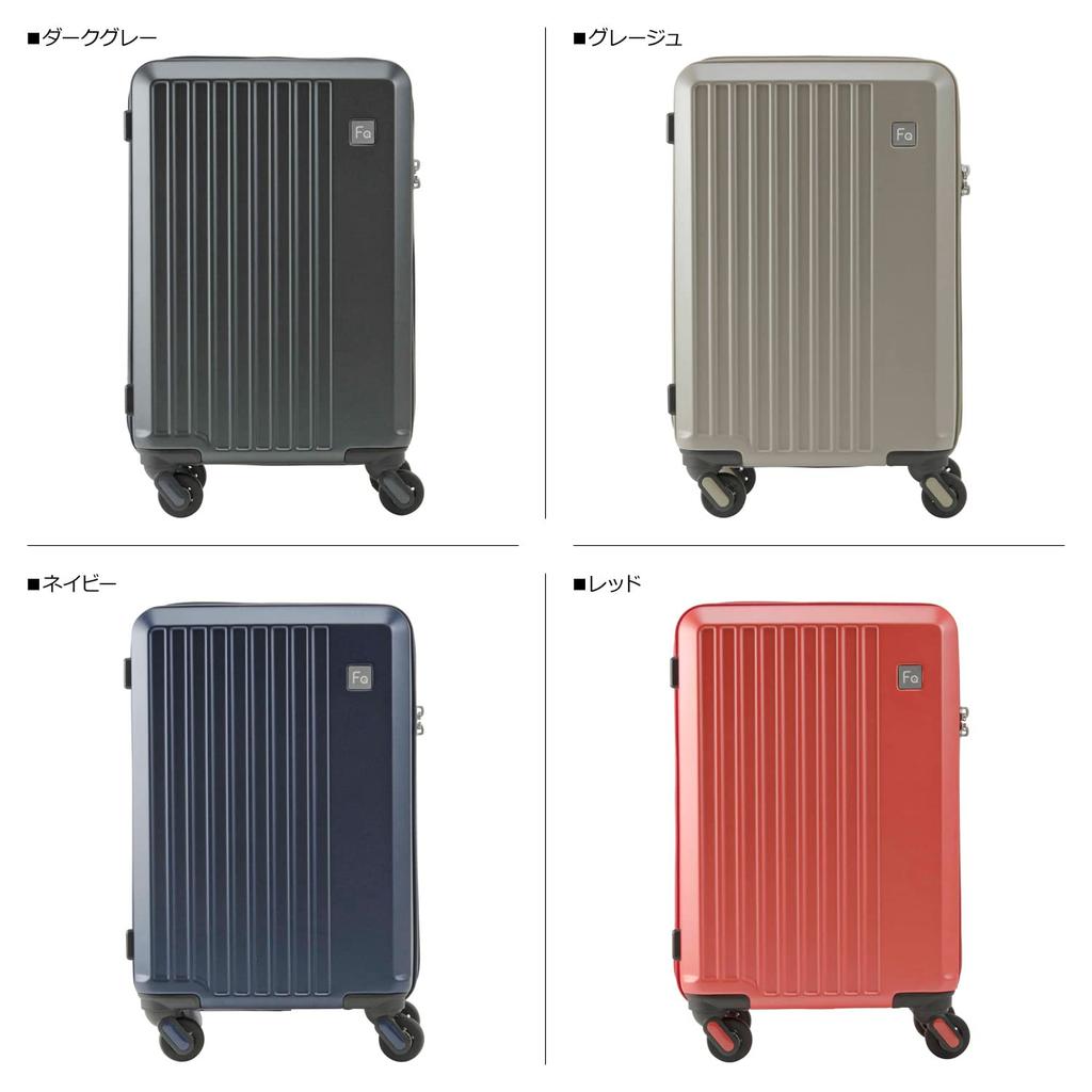 Travel Container Lieve Dark Gray [Frequenter] 2.8kg