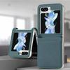 Full Coverage Leather Flip Phone Case With Card Slots Galaxy Z Flip7 Flip6 Flip5 Flip4 Flip3 Stand Magnetic