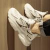 Spring New Mesh Breathable Popcorn Sole Men's Running Sports Shoes Fashion Casual Platform Dad Shoes Men's Shoes