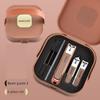 Nail art high-grade mirror Suit combination with mirror nail clippers Suit full set of nail clippers manicure tools