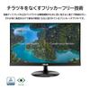 ASUS Monitor Eye Care VP229HV дюймов Full HD IPS HDMIx2 Безрамочный дизайн 75 Гц Подавление синего света Совместимость с VESA 21,5 / / / / / / / Без мерцания / /