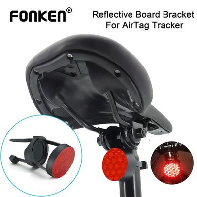 FONKEN Крепление для велосипедного отражателя AirTag, универсальный держатель отражателя заднего фонаря для велосипеда, подставка для Air Tag, анти-потерянный чехол