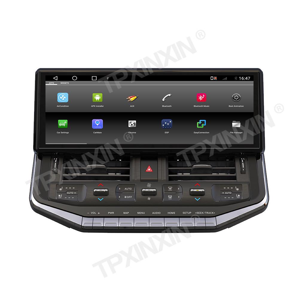 2023 Land Cruiser LC200 к LC300 Обновление центрального экрана 16,2 дюйма Android