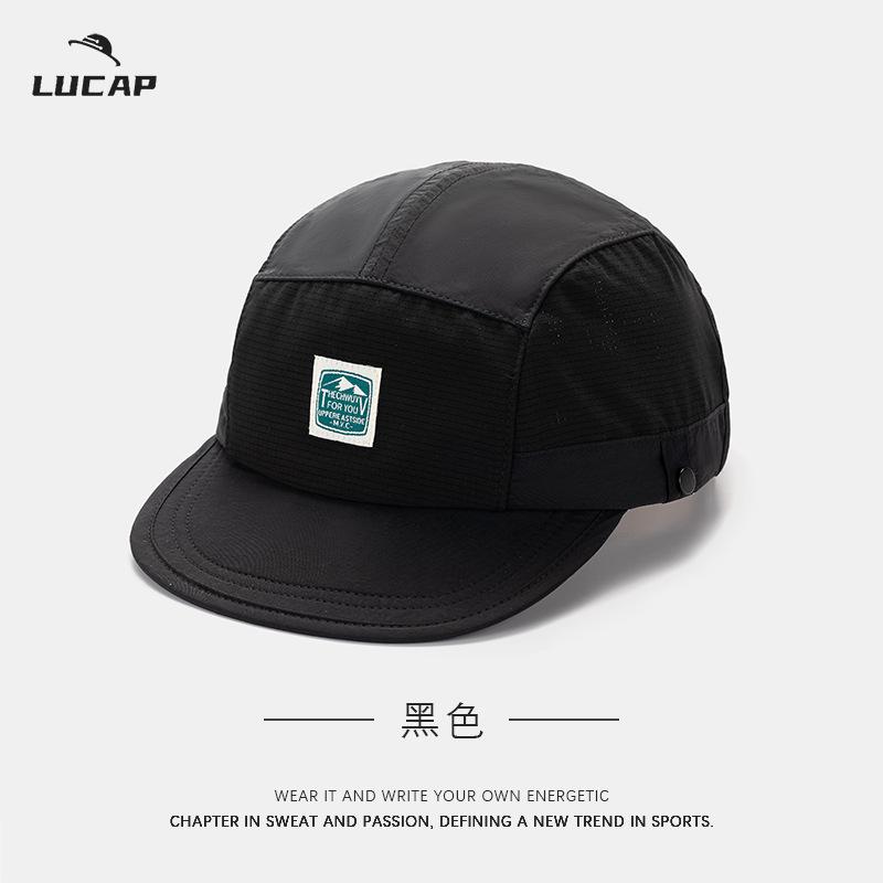 Весна и лето новая быстросохнущая бейсболка для активного отдыха, альпинизма, универсальная дышащая солнцезащитная кепка