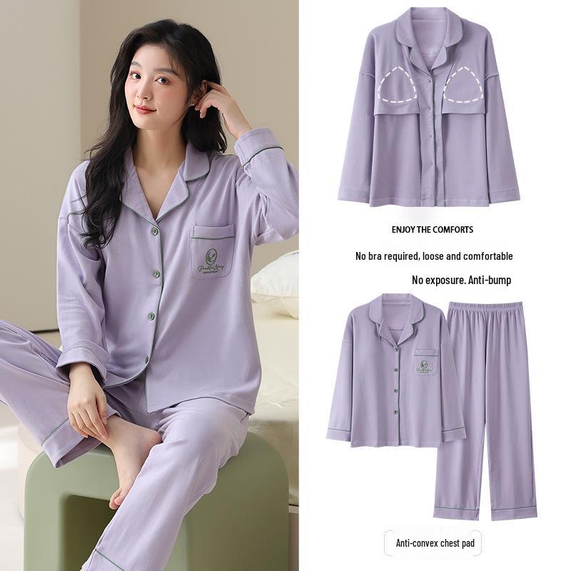 Женский хлопковый кардиган, комплект из двух предметов с нагрудными вкладышами: Сладкая и Повседневная Домашняя Одежда с Длинным Рукавом для Весны и Осени