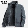 Мужская куртка на молнии из утолщенного флиса JEEP SPIRIT
