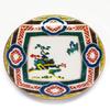Waza No Kura: Stylish Kutani Ware Side Plate with Mokko Chirashi Landscape Design, Made In Japan, Perfect As a Birthday Gift