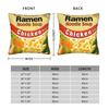 Наволочка для подушки с лапшой рамен Maruchan, индивидуальная наволочка для дивана, домашний декор, оригинальные наволочки