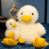 18/25/36 см, мягкая игрушка в виде утки, плюшевые игрушки в виде животных, мягкие пушистые плюшевые игрушки для детей, для маленьких мальчиков и девочек, игрушка для сенсорного развития, подарок для новорожденных, декор для детской комнаты