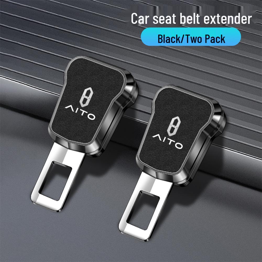 Универсальный удлинитель ремня безопасности для автомобилей AITO m5/m7/m8/m9