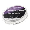 GOSEN Ответ Lumina Shine 200m Pearl Нет. 0,4