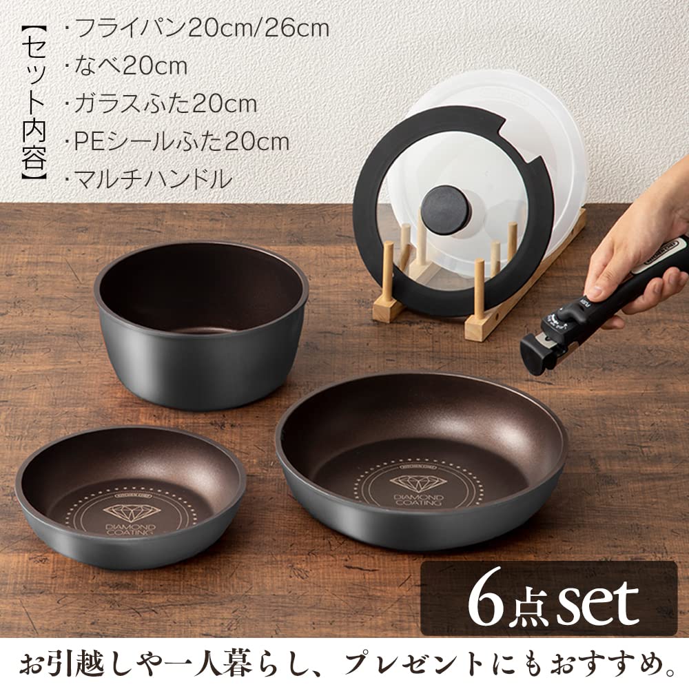 IRIS OHYAMA Набор из сковороды и кастрюли, совместимый с IH и газом, 6 предметов, алмазное покрытие, серебристый, съемная ручка, легкий, H-IS-SE6