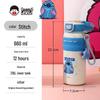 Детский термос DKADI Disney Stitch из нержавеющей стали 316L