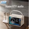Philips Портативная Bluetooth KTV акустическая система TAS5519 Штепсель CN (адаптер в комплекте)