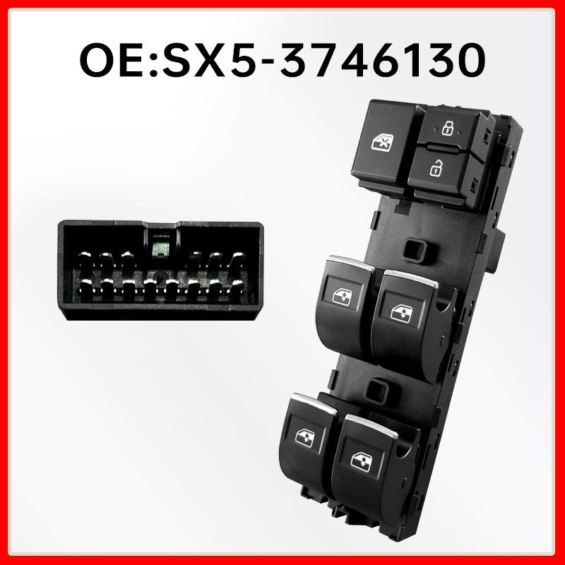 Переключатель стеклоподъемника водительской двери Dongfeng SX6 (SX5-3746130)