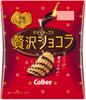 Картофельные чипсы Calbee Luxury Chocolate 45 г x 12 пакетов