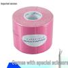 LPLP Профессиональная кинезио тейп лента для мышц