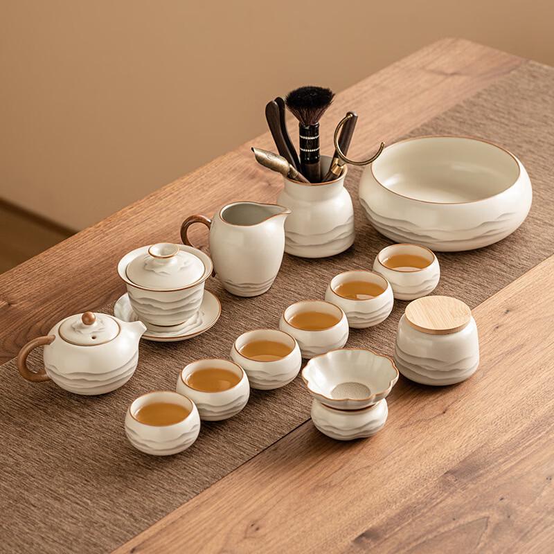 Ceramic Tea Washing Basin