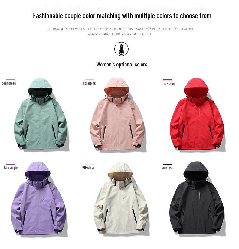6266 Waterproof Hooded Windbreaker: Unisex Outdoor Thin Single-Layer Jacket for Mountaineering, Windproof and Three-Proof Design