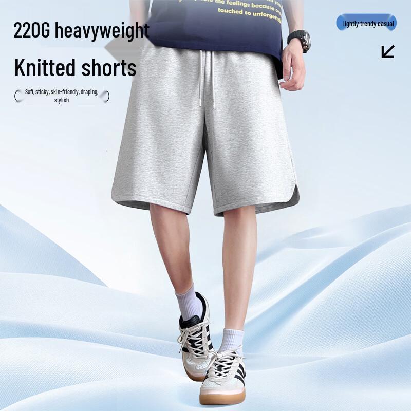 Warrior Men's Heavyweight Knit Athletic Shorts