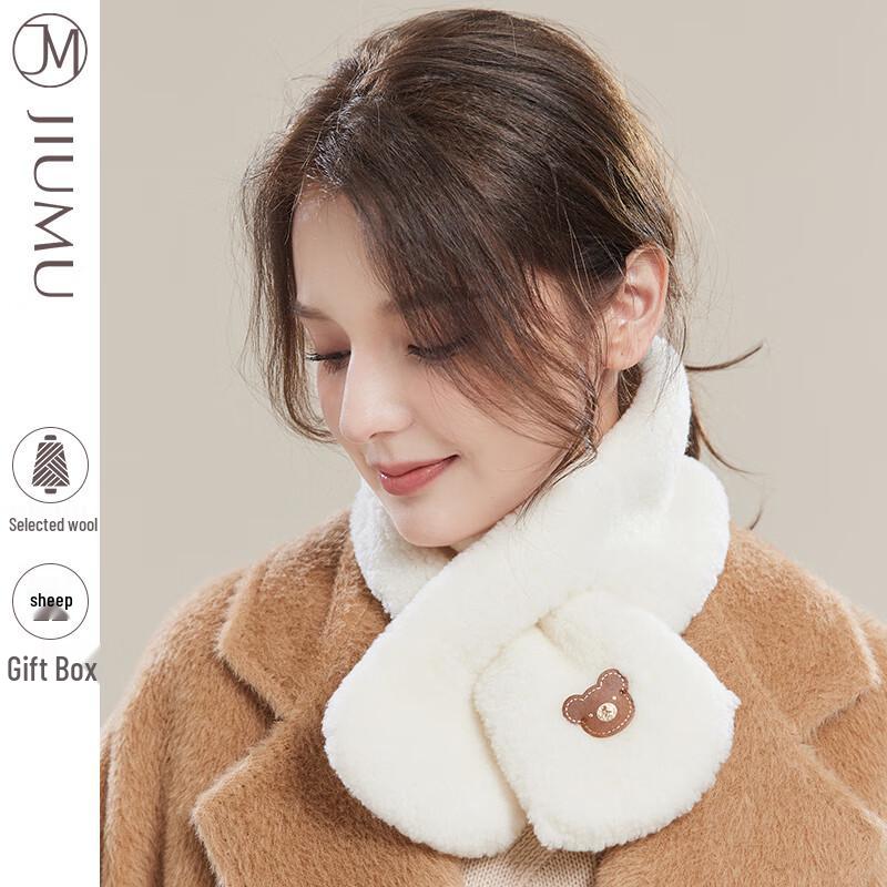 JIUMU Women's Thickened Wool Cross Scarf