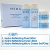 Hydro Reflecting Deluxe Kit +RANDOM GIFT