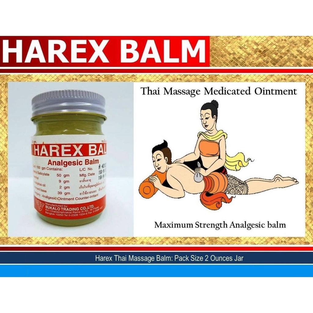 Тайский бальзам Harex 60г Лечебная мазь - анальгетик при мышечной боли, ревматических симптомах