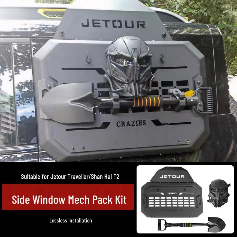 Декор крыши Jetour Traveler: Рюкзак и багажник для тренажера-лестницы Shan Hai T2