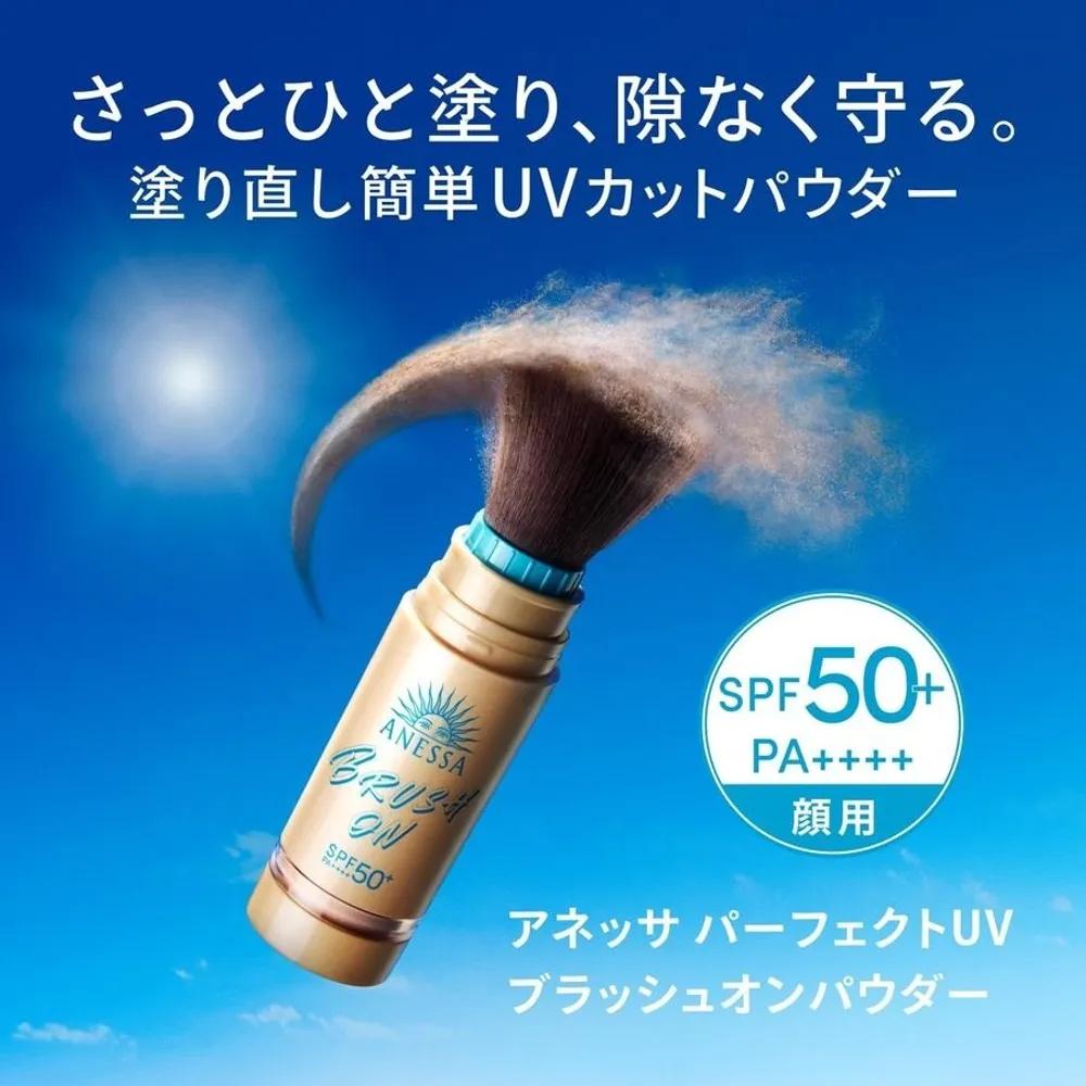 ANESSA УФ-пудра SPF50+ 3г