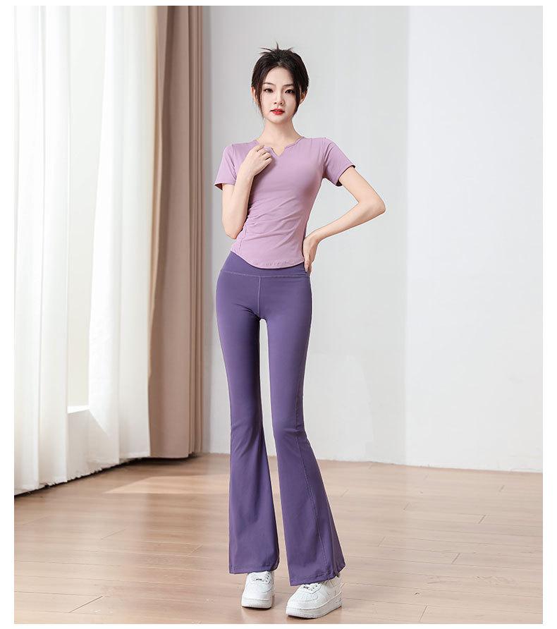 Женский комплект для йоги и пилатеса с высокой талией 2025: Брюки клеш и тренировочный топ